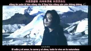 「Insignificance」Hebe Tien [Sub Español│Pinyin│Mandarín]