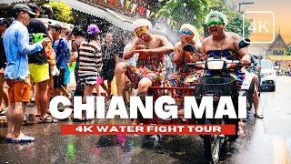  Songkran Festival in Thailand Walking Tour - Songkran Water Fight in Chiang Mai  4K HDR 60FPS