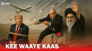 TRUMP OO DAGAALKA LAGU SOO JIIDAYO| IIRAAN OO U GACAN HAATINAYSA XULAFADEEDA
