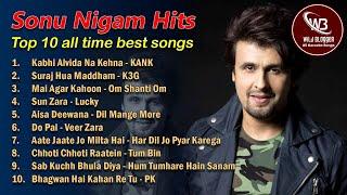 Sonu Nigam | All Time Hit Songs | MP3 Collection | Jukebox | Wild Blogger All Karaoke Songs