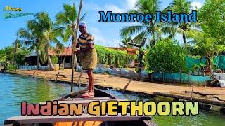 Indian Giethoorn | Amazing Munroe Island | Most beautiful Islands in India