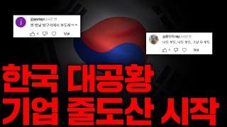 요번에 진짜 투표 잘 하세요.