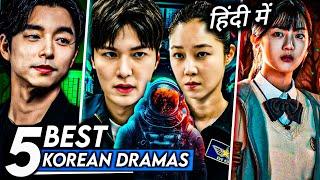 [2025] Top 5 Best Korean Drama in Hindi Dubbed