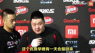 中國功夫熊貓專製各種不服，擂臺輕松拿下韓國猛男！#拳擊 #競技 #boxing