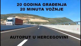 Vožnja novim autoputem kroz Hercegovinu. Bivolje Brdo-Počitelj-Zvirovići-Ljubuški. Ubrzano 33%.