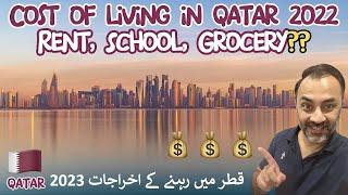 How Expensive is Doha? | Complete Cost of Living Qatar 2024