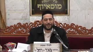 הרב אפרים שרעבני שליט"א - מה העוצמה של תרומת כיליה. מומלץ עבורך.