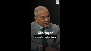 ‘Oil weapon’ cannot be deployed now