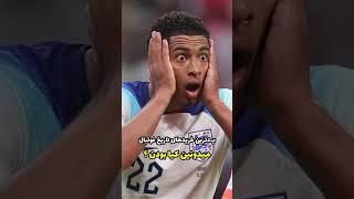 نقل و انتقالات:گرونترین نقل و انتقالات ناموفق تاریخ فوتبال