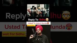 Babbu Maan Reply Sidhu Moose Wala on Live Stage | Sidhu Moose Wala Reply to Babbu Maan in Old Skool