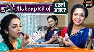 Antarpaat(अंतरपाट) TV Serial Actor Rashmi Anpat Makeup Kit | Colors Marathi | Marathi Entertainment