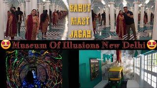 Museum Of Illusions New Delhi