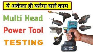 7 in 1 Cordless Multi Head Power Tool Testing Review || Hammer Drill Driver Grinder Chainsaw & More