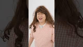 이거 사줘