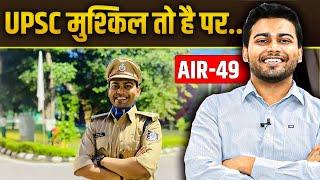 UPSC निकालने की 'कुंजी' है ये 12 मिनट  | Divyansh Singh | Josh Talks Hindi