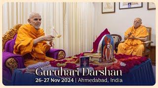 Guruhari Darshan, 26-27 Nov 2024, Ahmedabad, India