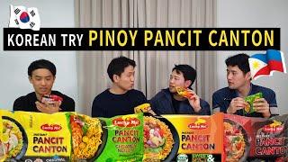 PANCIT CANTON for my Korean Friends | 필리핀 라면