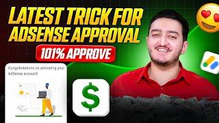 Google AdSense Approval Latest Trick 2024 | Privacy Violation, Program Policies, Low Value Error