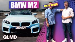 BMW M2 2023 - der gründlichste Test  | Matthias Malmedie