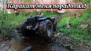 Опасный и захватывающий путь к металлокопу СССР. Покатушки. #16