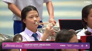 Yamaha Band & Orchestra - NEWfest 2024 - Assumption Convent Lamnarai School