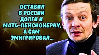 Почему Евгений Кулаков вместе с семьей эмигрировал в Израиль, и как выглядят его жена и дети?