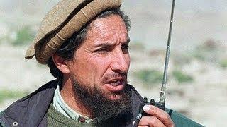 Ahmad Shah Massoud ISI Pakistan