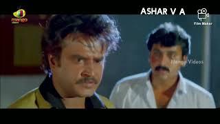 BAASHA.. ബാഷ. COMEDY SPOOF OF BAASHA MOVIE