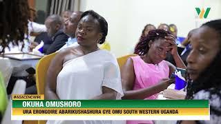 Agacencwire: U.R.A erongoire abarikushashura gye omushoro omuri Western Uganda