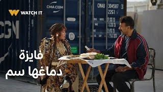 فهد البطل 10 | فايزة أقنعت فهد بلعبة على هواه ضد توفيق التمساح وابنه 