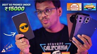 TOP 5 Best 5G Phones Under 15000 - Flipkart & Amazon Sale l Best SmartPhones Under 15000