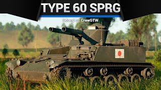 У ЭТОГО ТАНКА ДВА СТВОЛА Type 60 SPRG в War Thunder