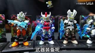 发现新玩具，零号星球超核星战，人仔机甲风十足！