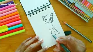 National Cat day drawing | How to draw easy and simple CAT for beginners [ Part 1 ], trending, #Cat