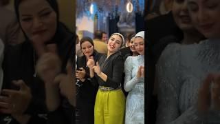 اخت العروسه فرحانه من قلبها#shortvideo #explorepage #weddingdress #dancevideo #foryou