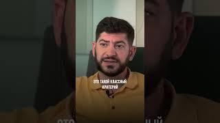 Переехал в Дубай и НЕ ПОЖАЛЕЛ