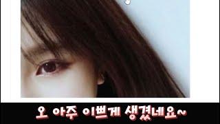 얼굴이 진짜예쁜 페미언냐 ㅋㅋㅋ.jpg