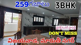 Vijayawada Main Prime Location Individual 3 BHK For Sale || N 1020 ||