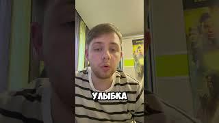 КАК РАСПОЗНАТЬ ЛОЖЬ. #психология #манипуляции #хитрость