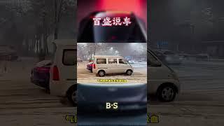 五菱的后驱是你想不到的强大#汽车 #科普 #car