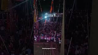 Jotiba Jatra kolhapur| Sasankati | chaitra jatra | 2024