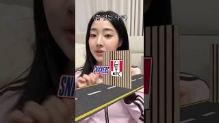 KFC 고소할게요.