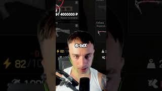 Фишка как побеждать в Arena Breakout Infinite! #arenainfinite #shorts
