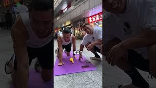 PT健身华哥