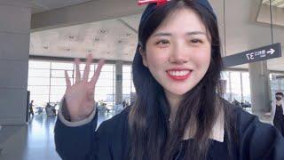중국 유학생 있는 대기업 답사하로 갔다가 놀기만 하고 옴 | 유학생활을 날로 먹는 1인| 심양 한인타운, 대련 야시장, 중국풍 나는 관광지