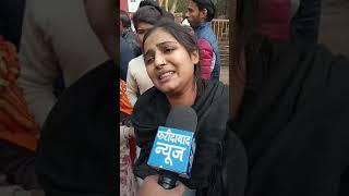 अंशुल नामक युवक का चा-कू से हुआ मर्डर... ओल्ड थाने पहुंचे परिजन....Live Report on #FaridabadNews