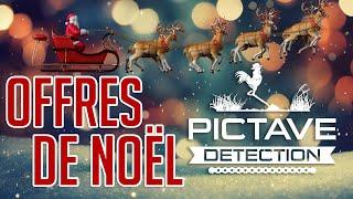  Les offres de noël !Des cadeaux qui brillent sous le sapin !