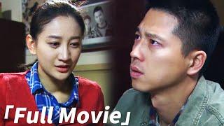 【Full Movie】丈夫為了困住妻子讓她懷孕，妻子知道真相堅決要離婚2024ChineseDrama​