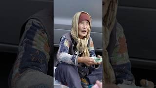 길거리 장사하는 할머니 퇴근 시켜드리기