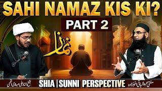 Sahi Namaz kis ki? | Darood Sharif k bghair namaz batil | Khaak e shifa pr sajda haram?Owais Rabbani